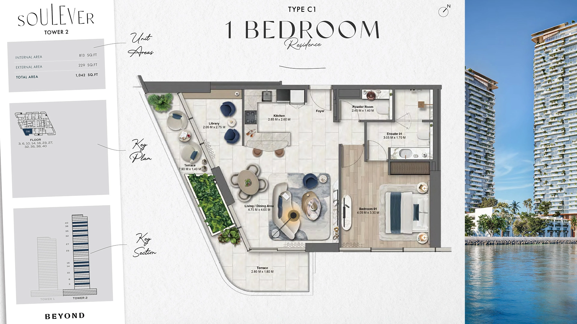 1 BR - Type A